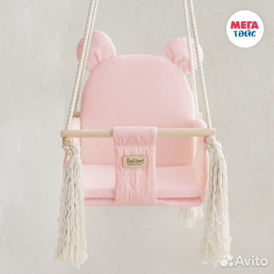 Качели подвесные Sweet Bear, малиновый зефир, 7060