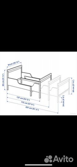 Кровать раздвижная IKEA
