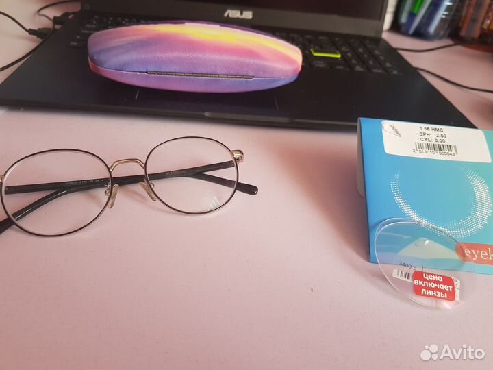 Очки для зрения -2,5 EYE Craft