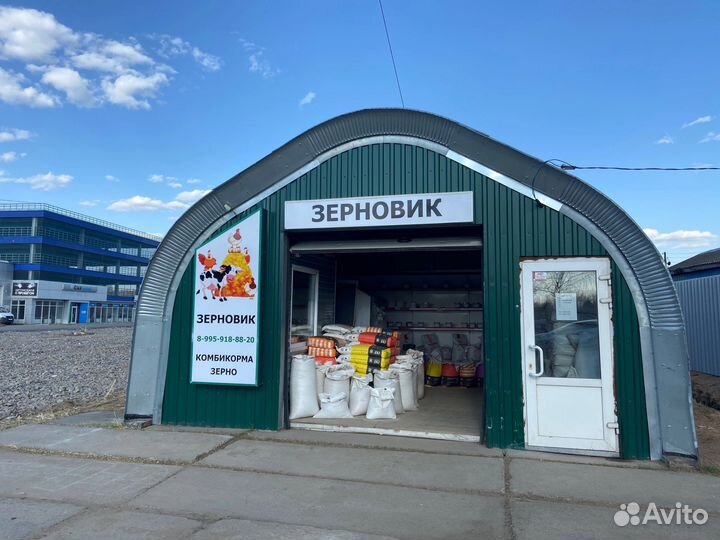 Комбикорма,зерно,отруби,минеральные добавки