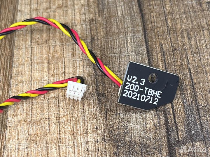 Датчик наличия сменной насадки Lydsto G4