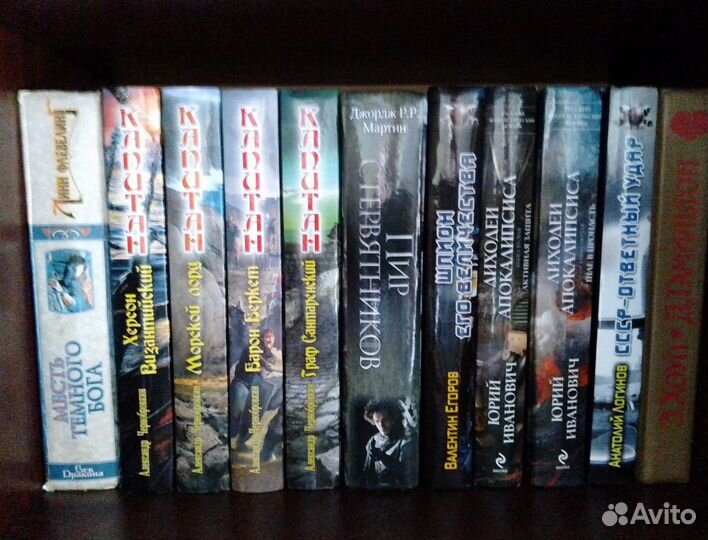 Художетвенная литература Фантастика и приключения