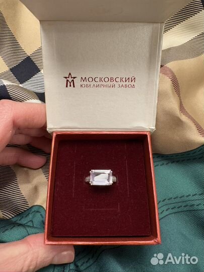 Золотое кольцо