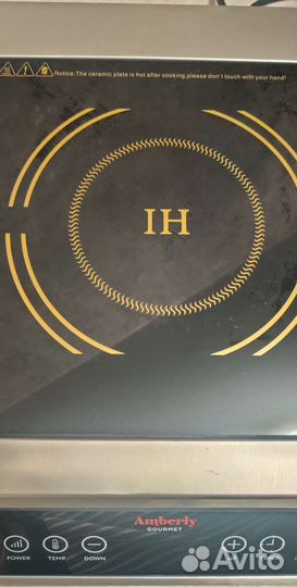 Индукционная плита Amberly gourmet 3500 Вт