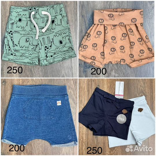 Шорты benetton, h&m,sinsay,next