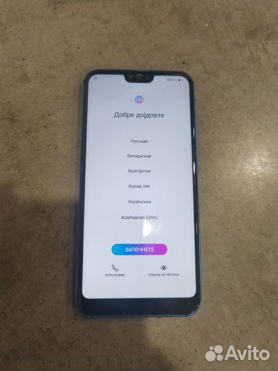 Мобильные телефоны бу honor 10