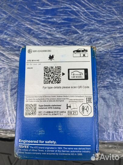 Тормозные диски и колодки volvo XC60 (перед+зад)