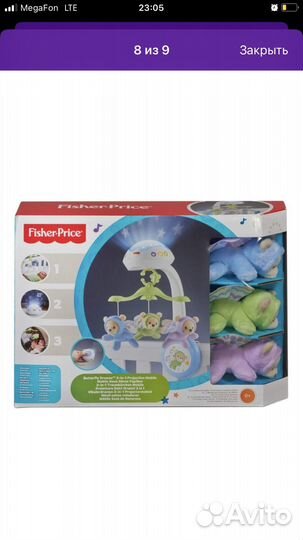 Мобиль детский Fisher prais Мечты о бабочках