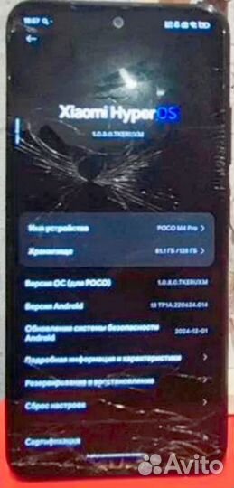Дисплей под переклейку Poco M4 Pro 4G Оригинал