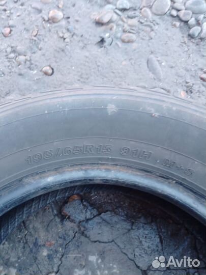 Goodride RP 09/RP 19 195/65 R15