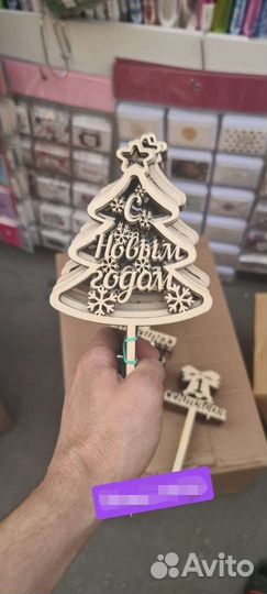 Топпер к празднику на торт