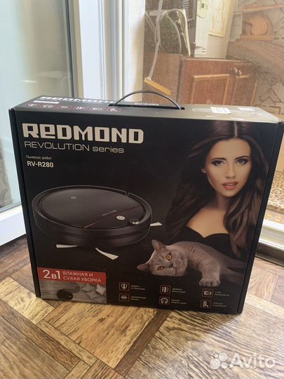 Робот-пылесос Redmond RV-R280