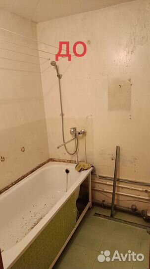 Ремонт ванна-туалет панелями пвх