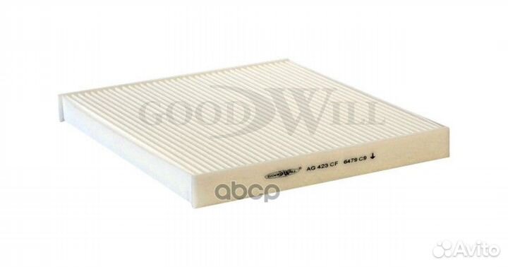 Фильтр салона AG423CF Goodwill