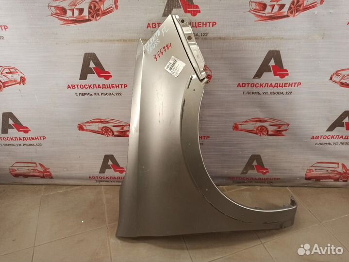 Крыло переднее правое LADA Granta 2018