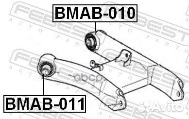 Сайлентблок рычага задней подвески febest bmab-010