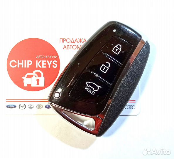 Ключ зажигания Hyundai Santa Fe / 95440-2W600