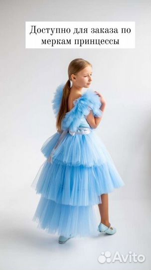 Пошив нарядных детских платьев