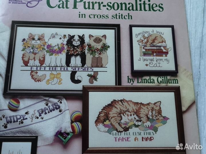 Буклеты по вышивке крестом с кошками