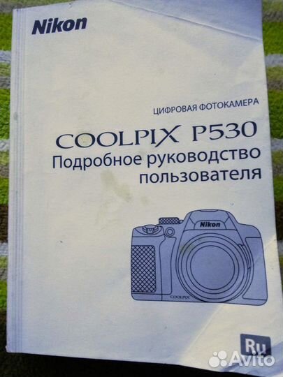Nikon фотоаппарат