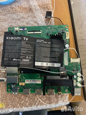 Xiaomi MI TV L50M7-earu