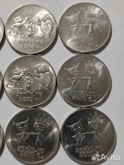 Монеты 25 р