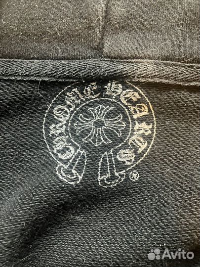 Chrome hearts zip hoodie