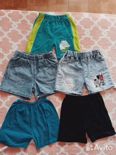 Шорты