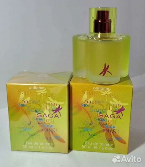 Saga (Oriflame)