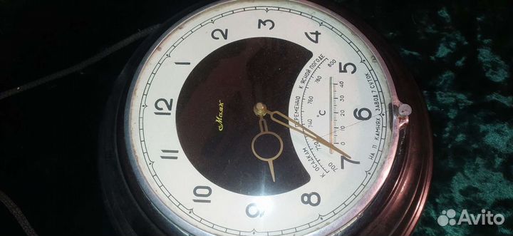 Часы с барометром Маяк