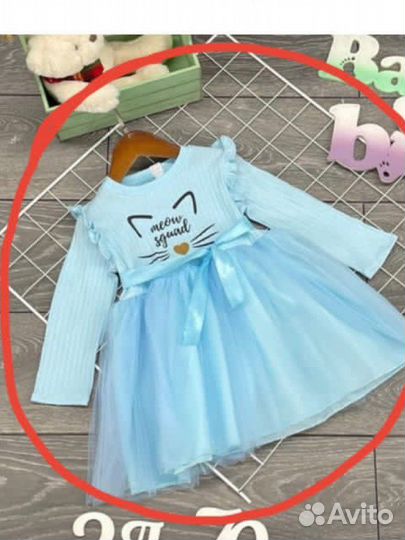 Платье для девочки новое