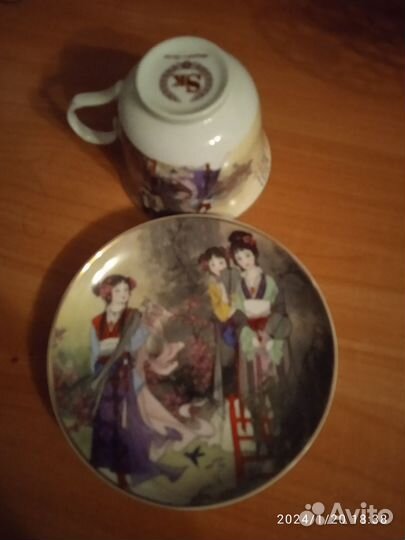 Пара чашка с блюдцем новая