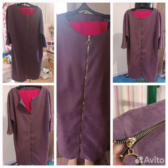 Вещи и обувь детские