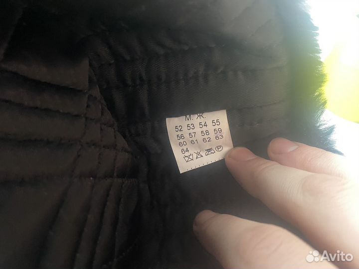 Мужская шапка ушанка летная уи га