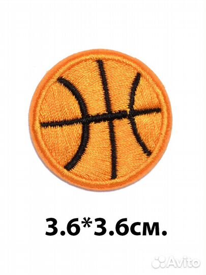 Нашивка басетбольный мяч термонашивка