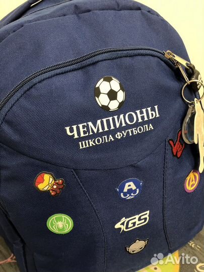 Рюкзак Школа Чемпионов