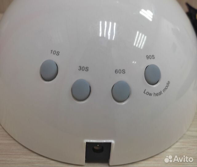 Лампа для маникюра Sun