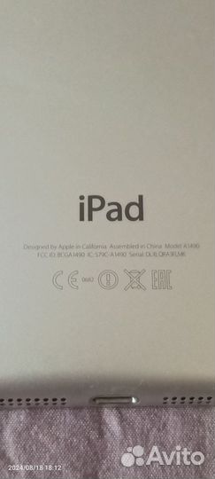 Apple iPad mini 2 LTE A1490