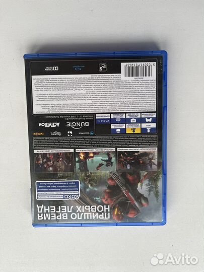 Destiny ps4