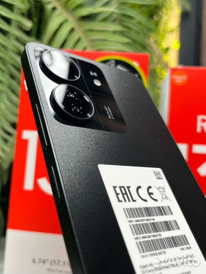 Xiaomi Redmi 13C, 4/128 ГБ