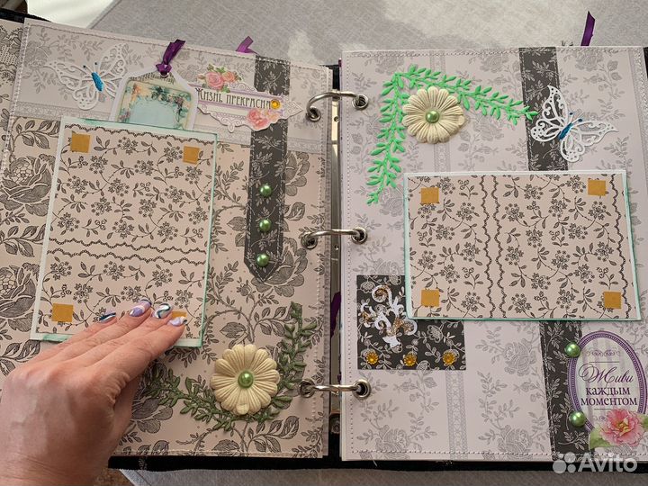 Альбом для фотографий