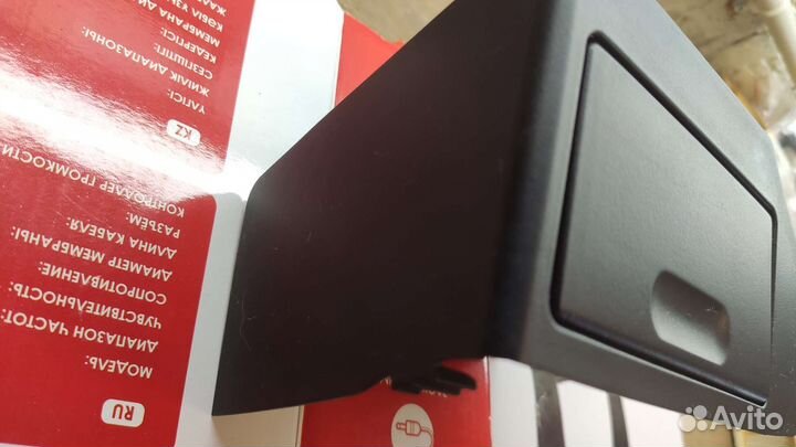 Пепельница задней левой двери BMW E39