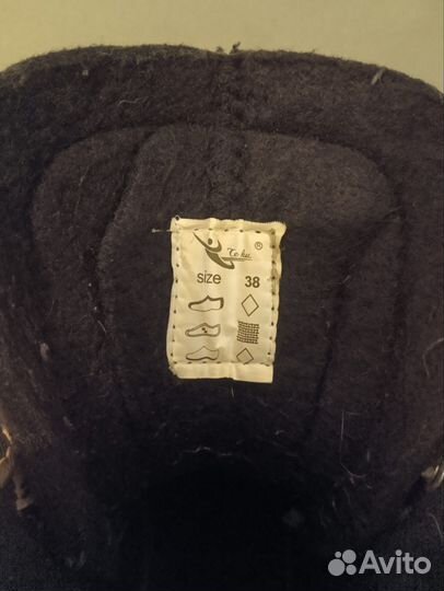 Коньки хоккейные