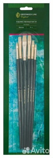 Набор худож. кистей Greenwich Line 