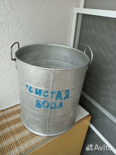 Продаются бак алюминиевый, и ведра,б/у,ссср