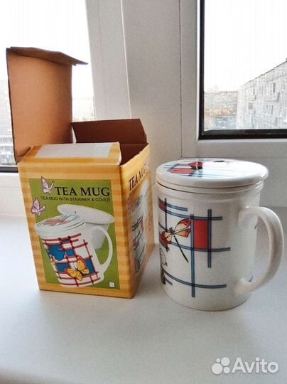 Кружка с ситечком и крышкой