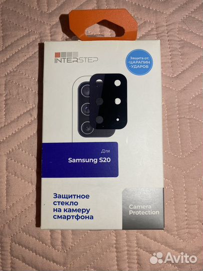 Защитные стекла