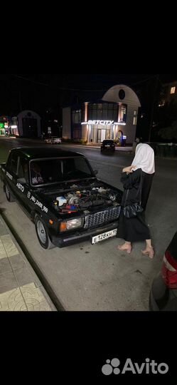 Аксессуары На авто