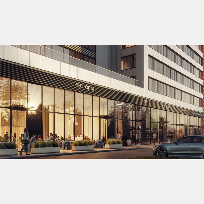 1-к. квартира, 38,7 м², 12/33 эт.