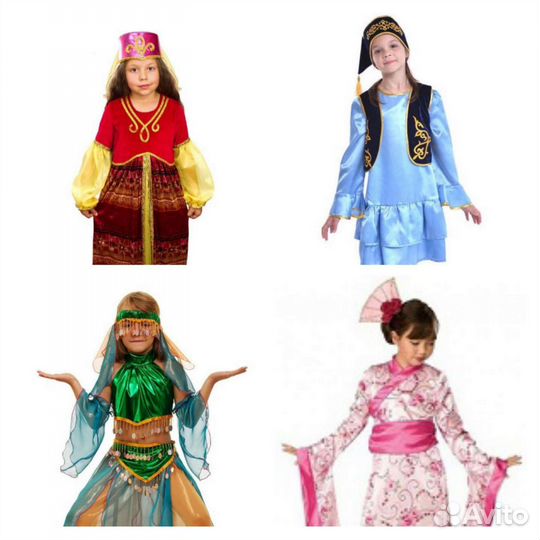 Карнавальные костюмы